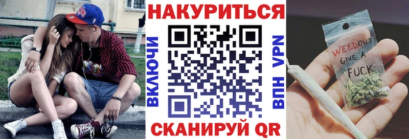 Купить МЕТАМФЕТАМИН  A PVP  МЕФ  COCAIN  Партизанск