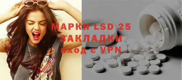 COCAINE Михайловка