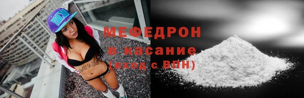 прущий лед Михайлов