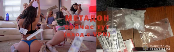 прущий лед Михайлов