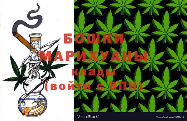 COCAINE Михайловка