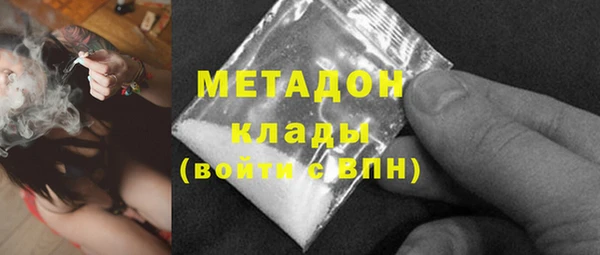 кокаин колумбия Михайловск