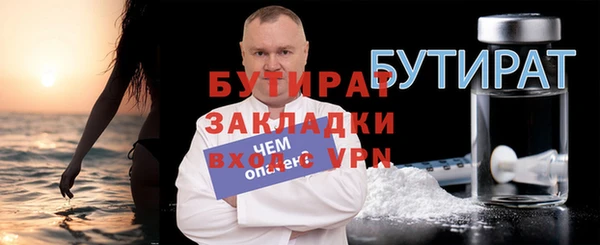 кокаин колумбия Михайловск