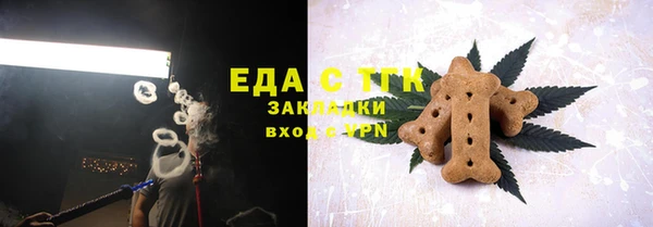 прущий лед Михайлов