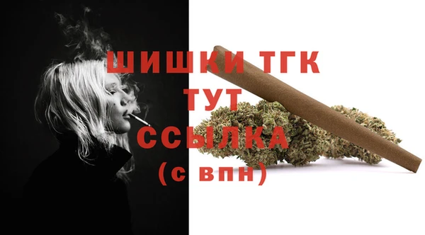 кокаин колумбия Михайловск