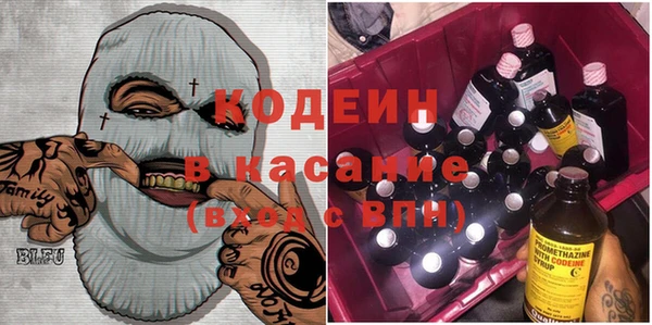 прущий лед Михайлов