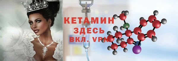 прущий лед Михайлов