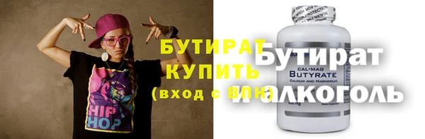 прущий лед Михайлов