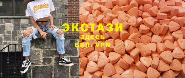 COCAINE Михайловка