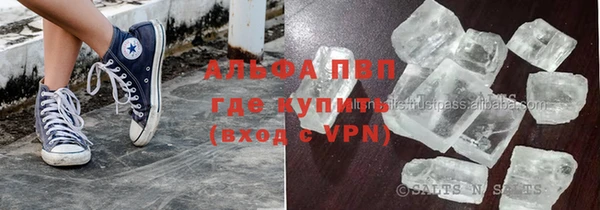 прущий лед Михайлов