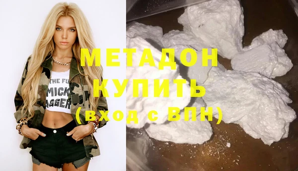 прущий лед Михайлов