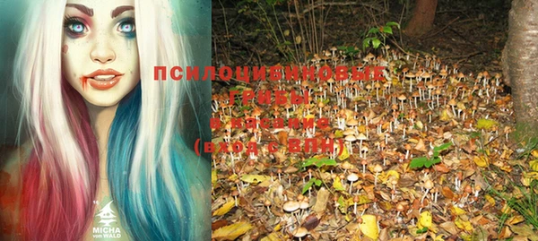кокаин колумбия Михайловск