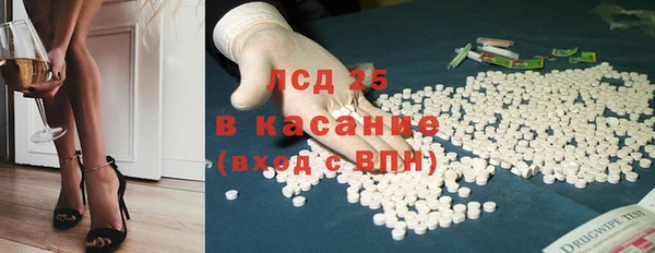 кокаин колумбия Михайловск
