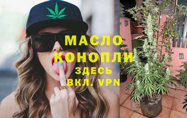 кокаин колумбия Михайловск