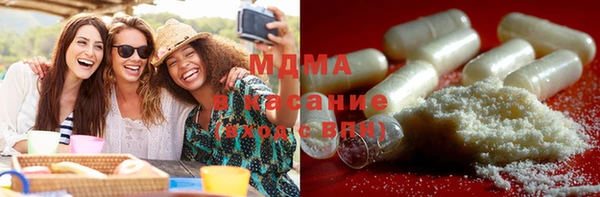 прущий лед Михайлов