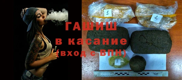 COCAINE Михайловка